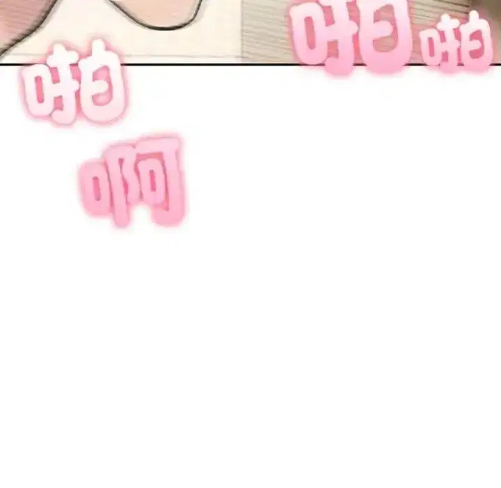 第169話