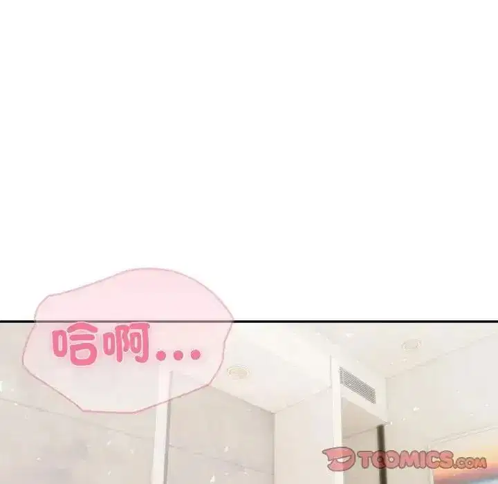 第169話