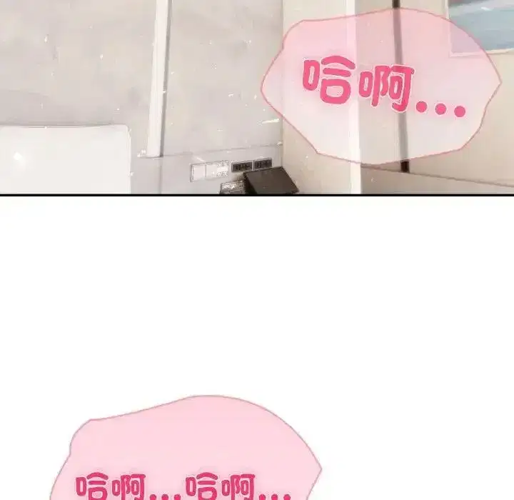 第169話