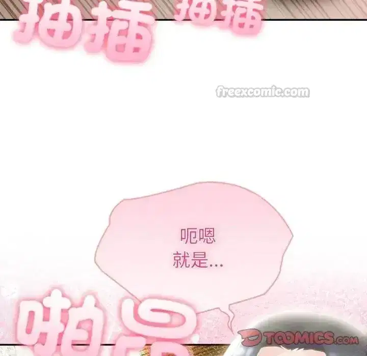第169話