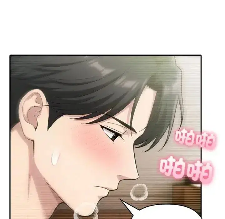 第169話
