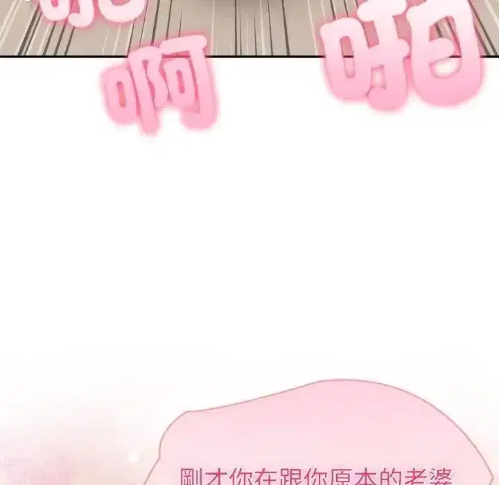 第169話