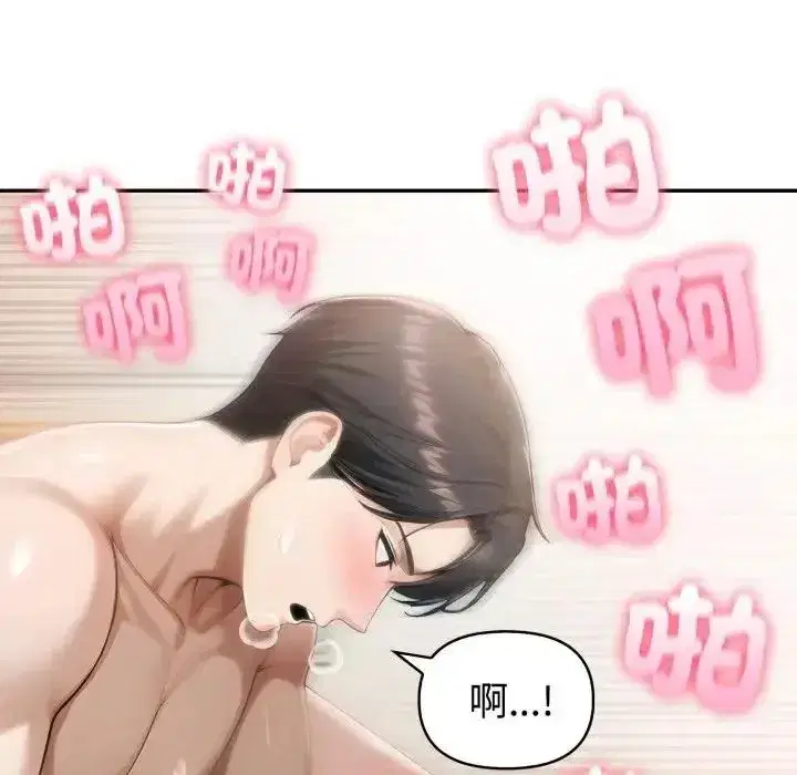 第169話