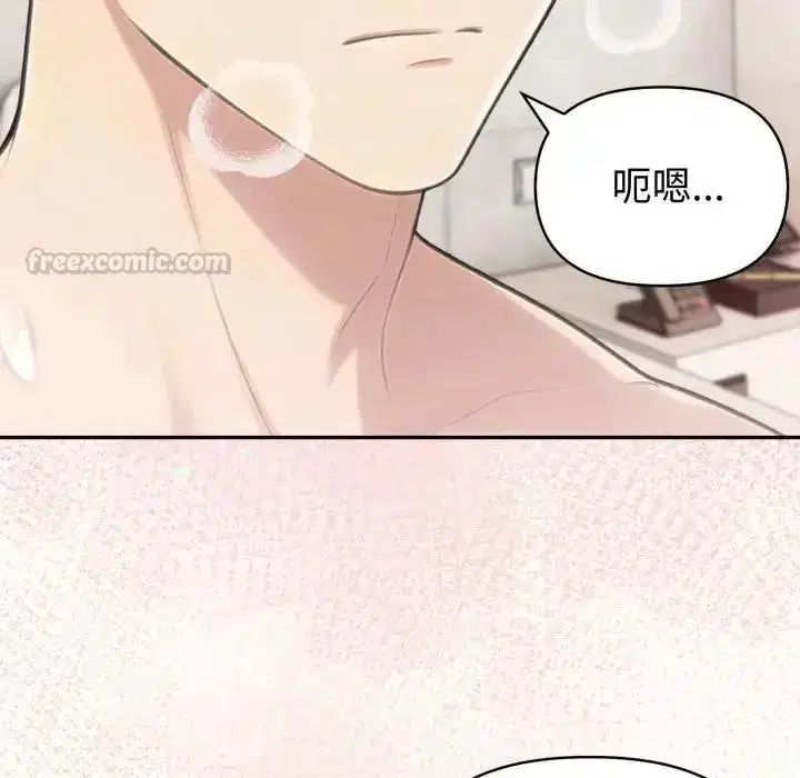 第169話