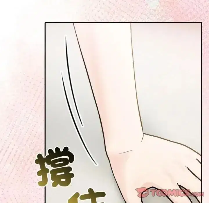 第169話