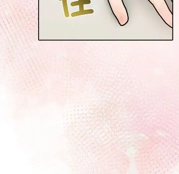 第169話