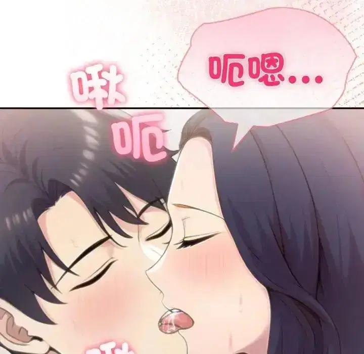 第169話