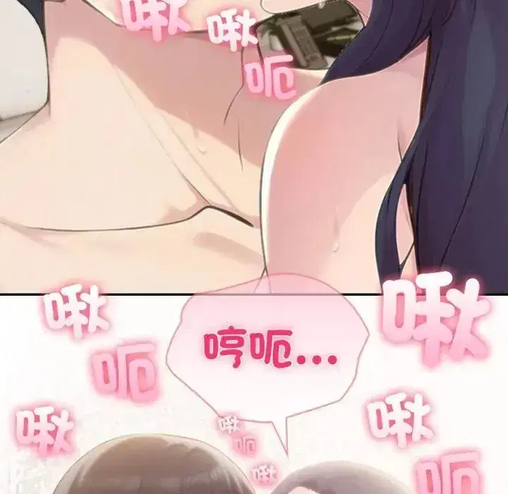 第169話