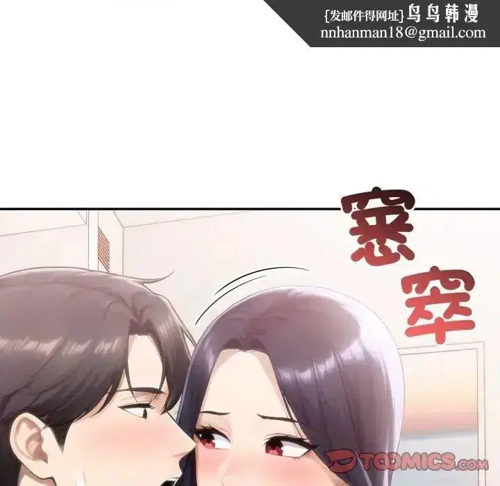 第169話