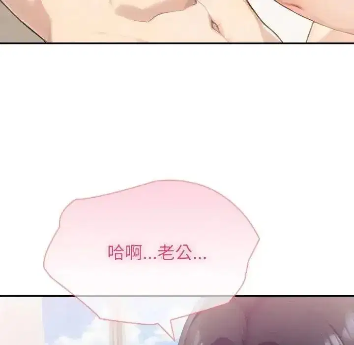 第169話