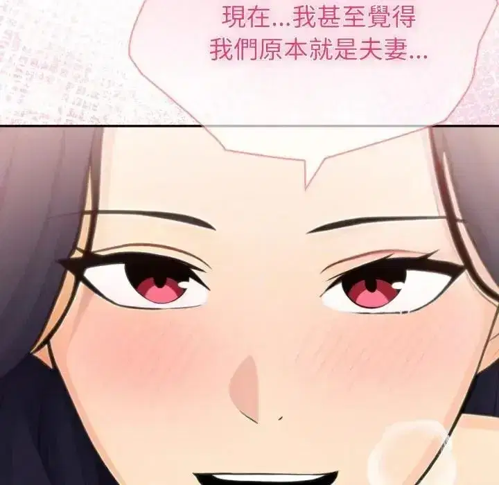 第169話