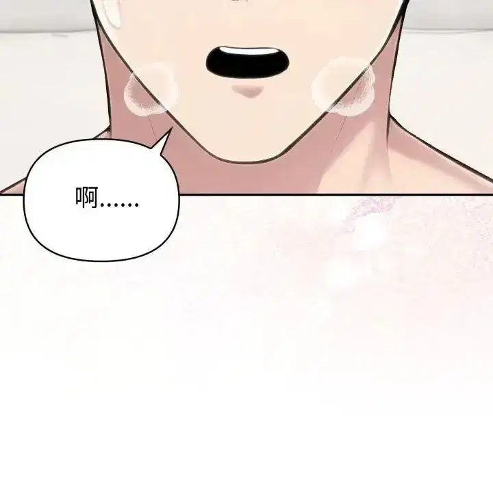 第169話