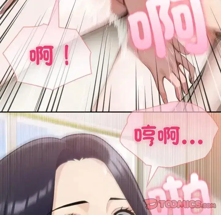 第169話