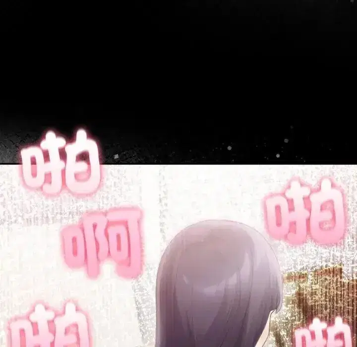 第169話