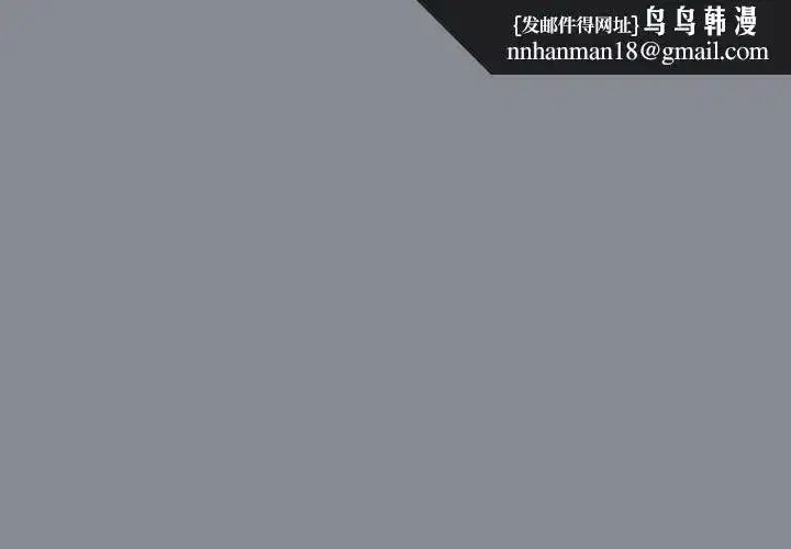 第170話