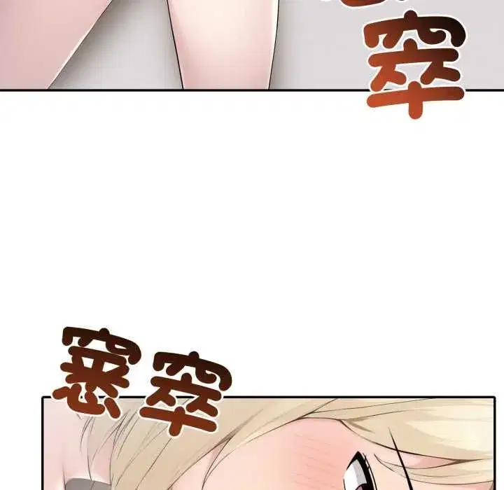 第170話