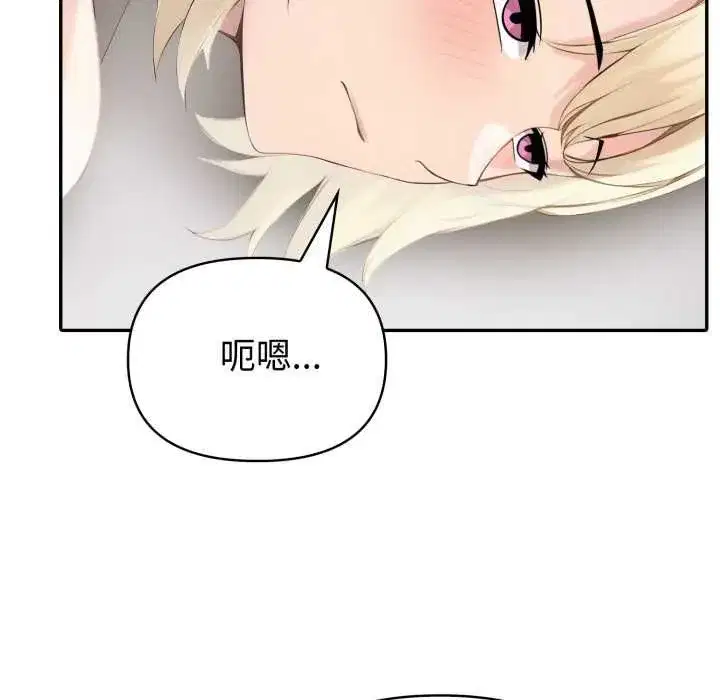 第170話