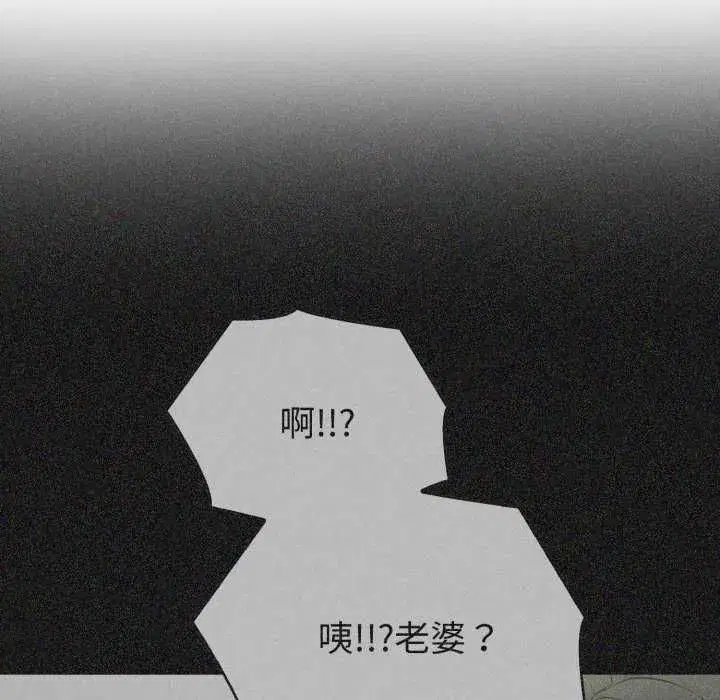 第170話