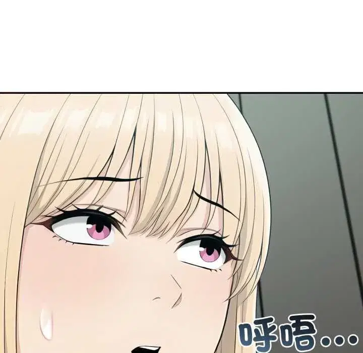 第170話