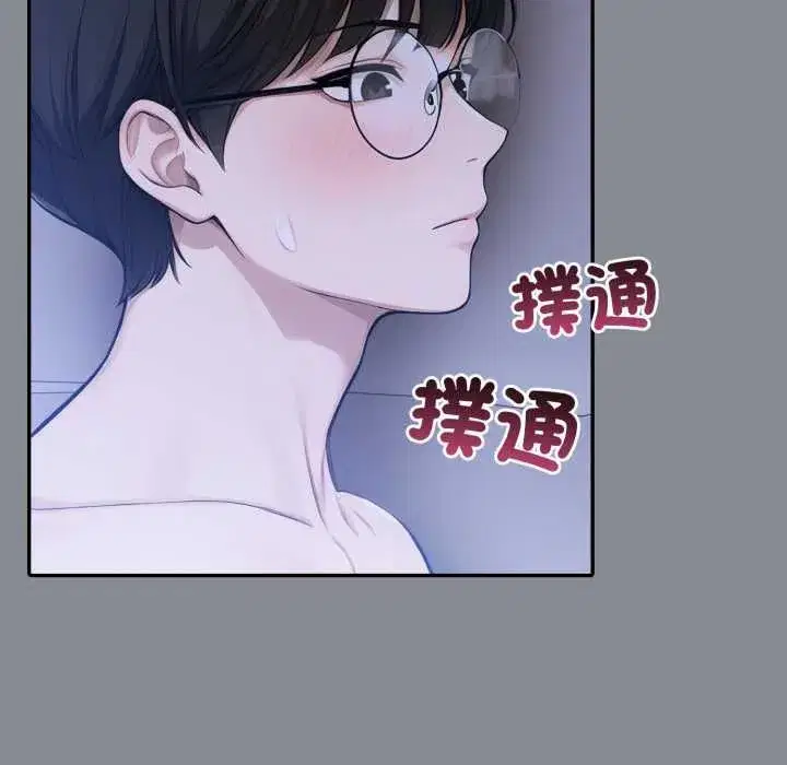 第170話