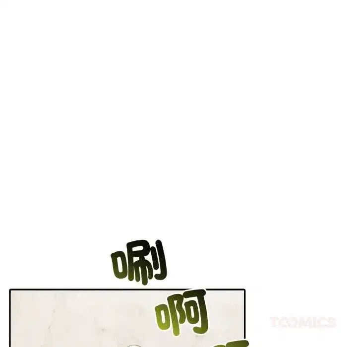 第170話