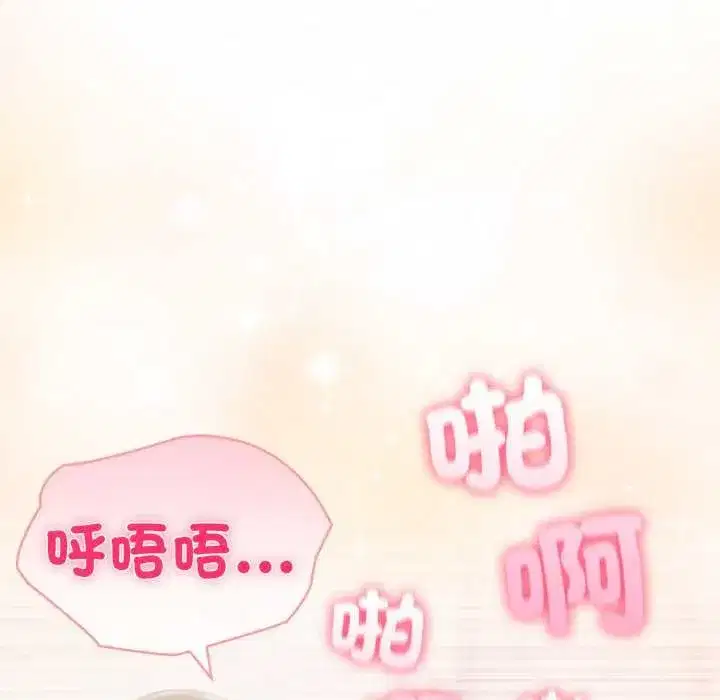 第170話