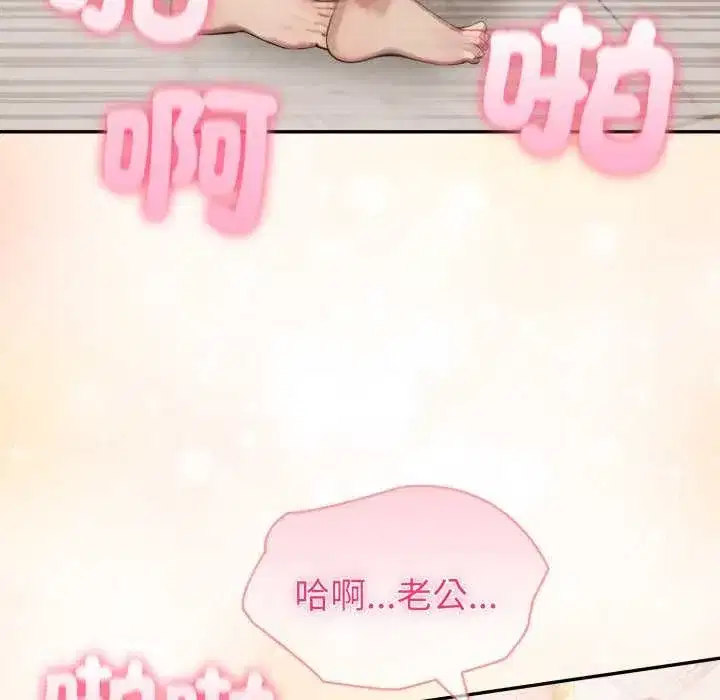 第170話