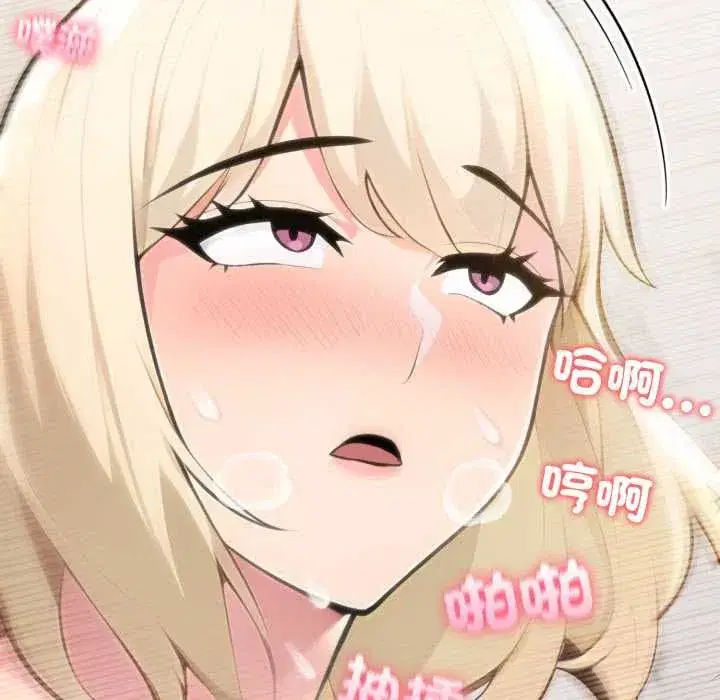 第170話