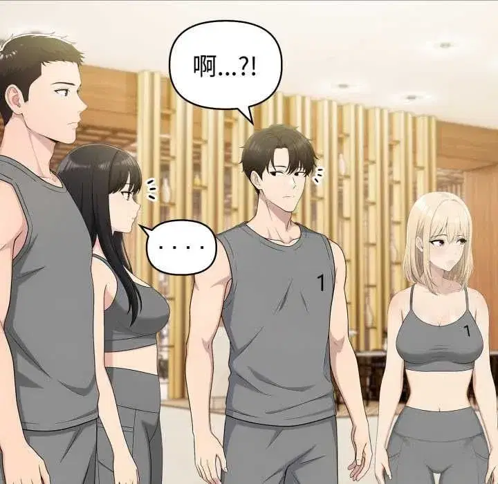 第170話