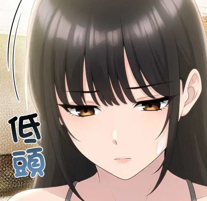 第170話