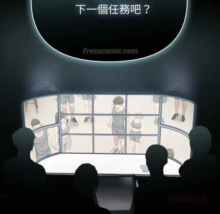 第170話