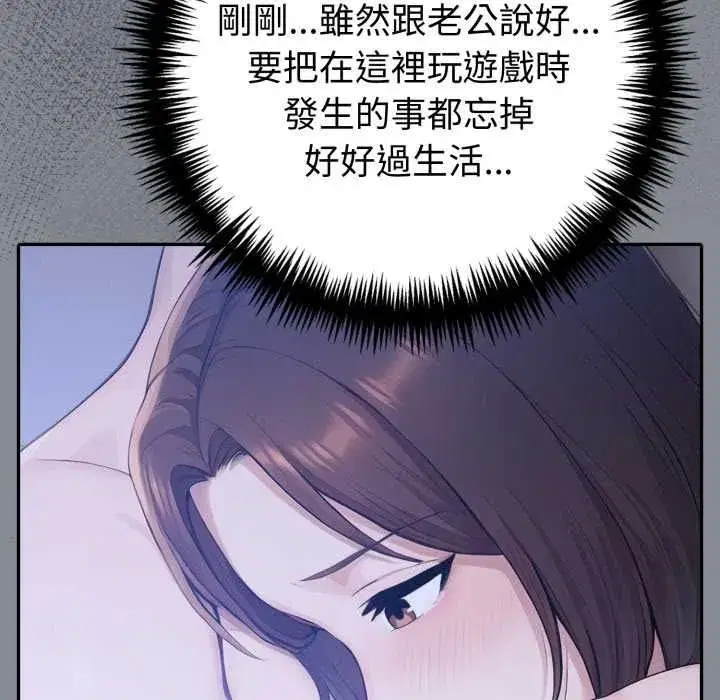 第170話
