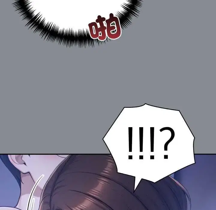 第170話
