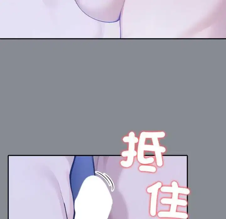 第170話