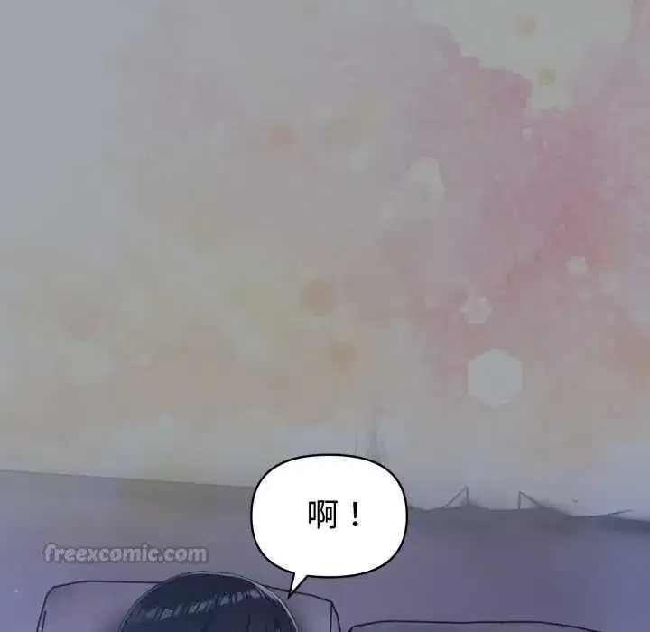 第170話