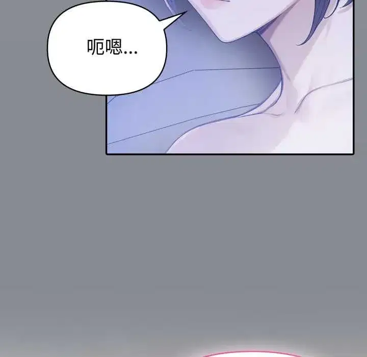 第170話