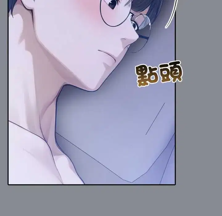 第170話