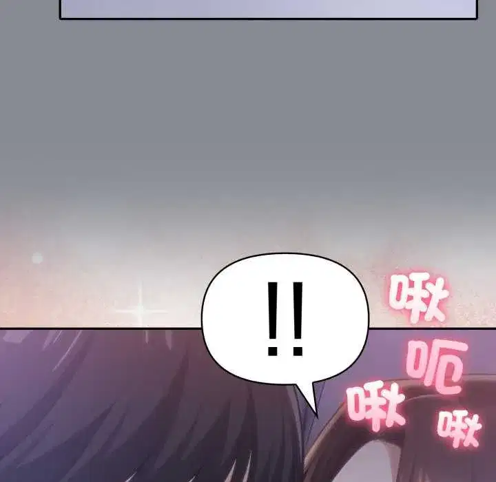 第170話