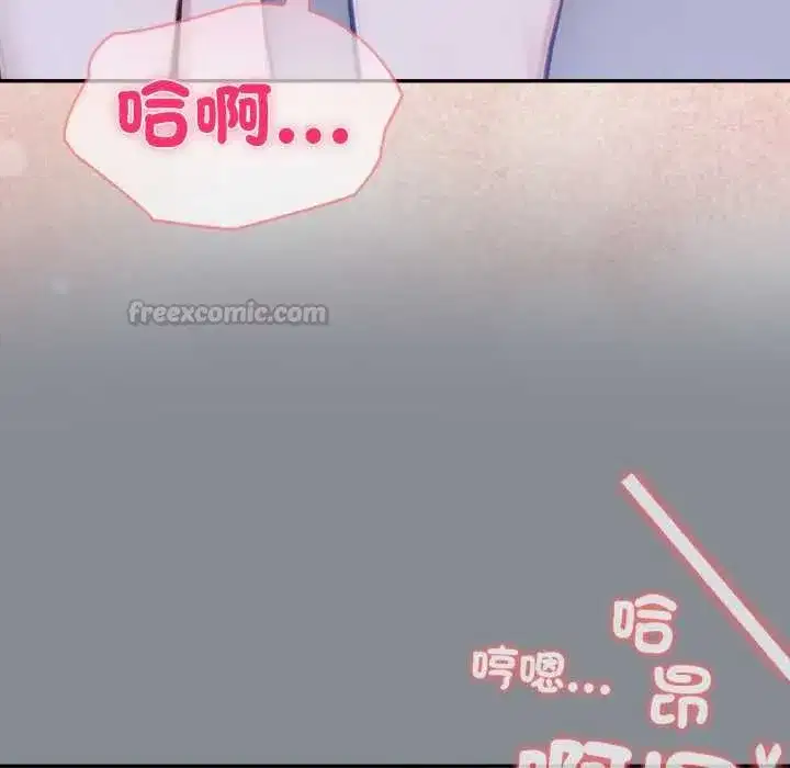 第170話
