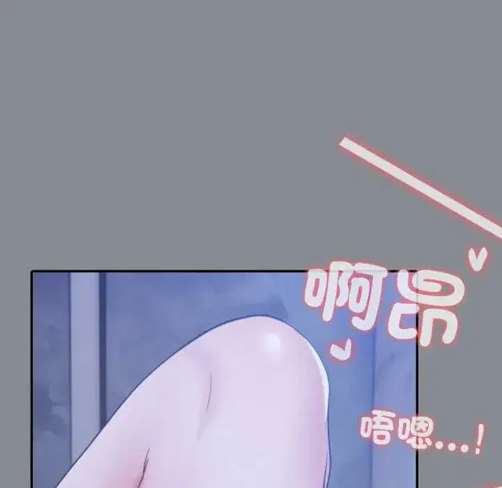 第170話