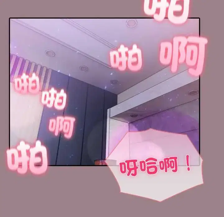 第170話