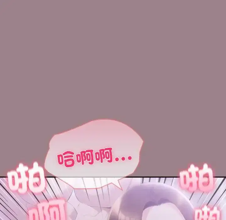 第170話