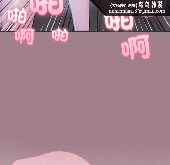 第170話
