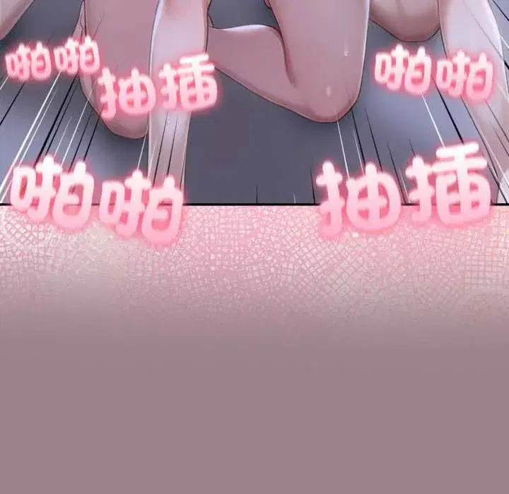 第170話
