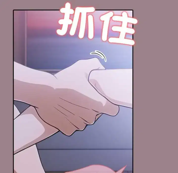 第170話