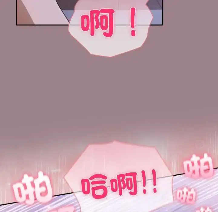 第170話