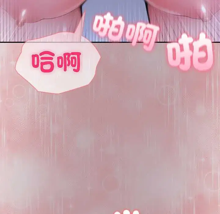 第170話