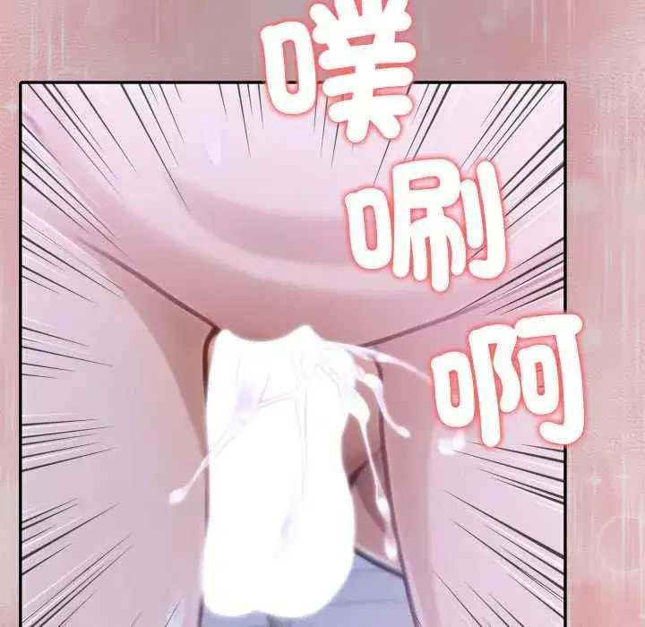 第170話