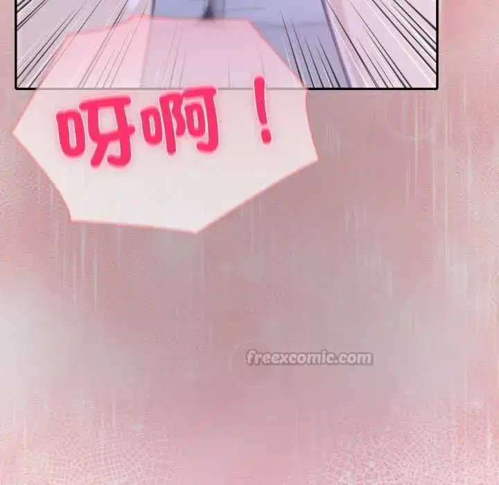 第170話