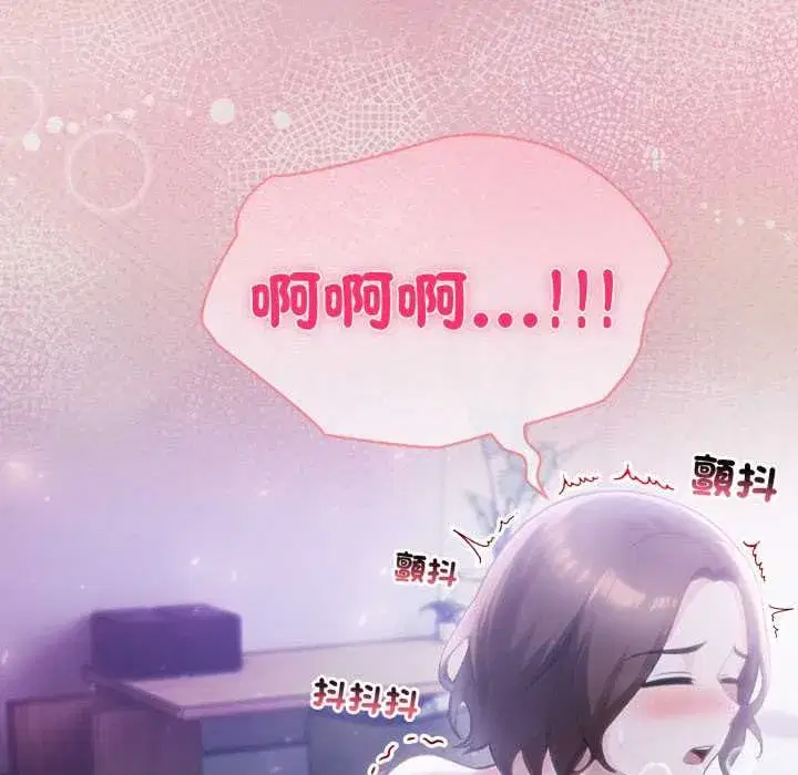 第170話